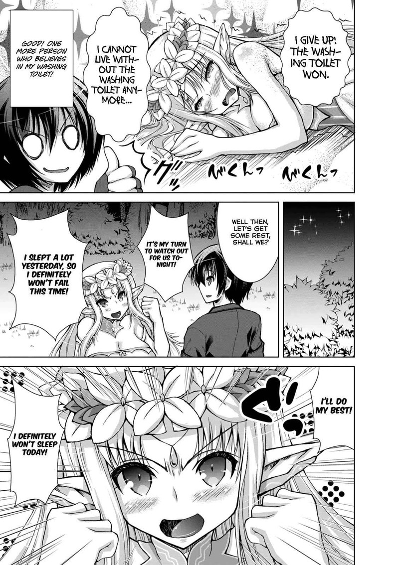 Gunota Ga Mahou Sekai Ni Tensei Shitara Gendai Heiki De Guntai Harem O Tsukucchaimashita 30 10