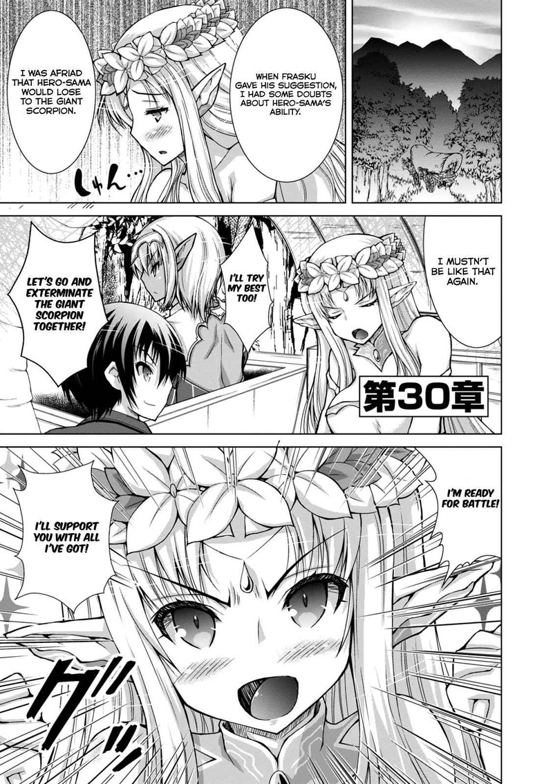 Gunota Ga Mahou Sekai Ni Tensei Shitara Gendai Heiki De Guntai Harem O Tsukucchaimashita 30 2