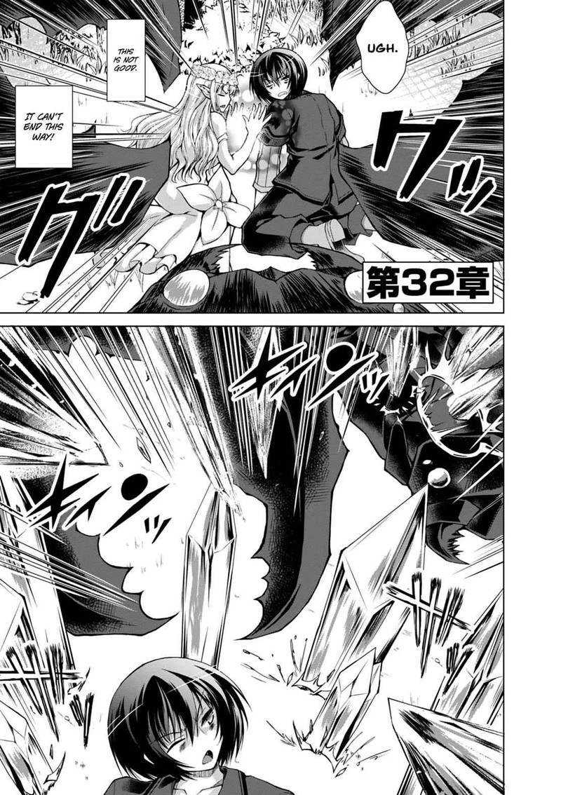 Gunota Ga Mahou Sekai Ni Tensei Shitara Gendai Heiki De Guntai Harem O Tsukucchaimashita 32 2