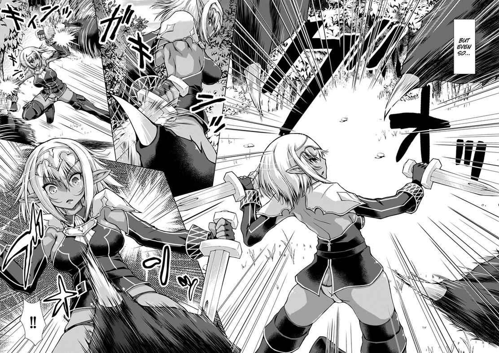Gunota Ga Mahou Sekai Ni Tensei Shitara Gendai Heiki De Guntai Harem O Tsukucchaimashita 32 5