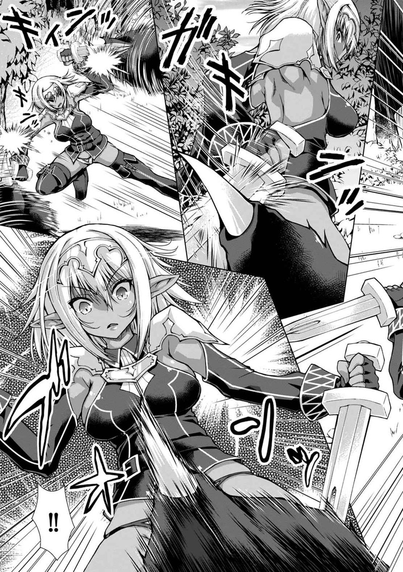 Gunota Ga Mahou Sekai Ni Tensei Shitara Gendai Heiki De Guntai Harem O Tsukucchaimashita 32 6