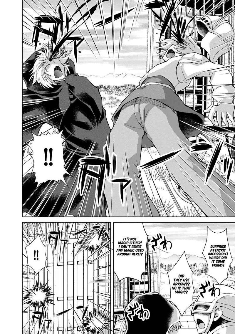 Gunota Ga Mahou Sekai Ni Tensei Shitara Gendai Heiki De Guntai Harem O Tsukucchaimashita 33 21