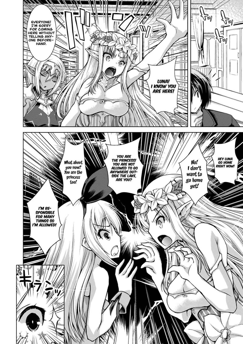 Gunota Ga Mahou Sekai Ni Tensei Shitara Gendai Heiki De Guntai Harem O Tsukucchaimashita 33 9