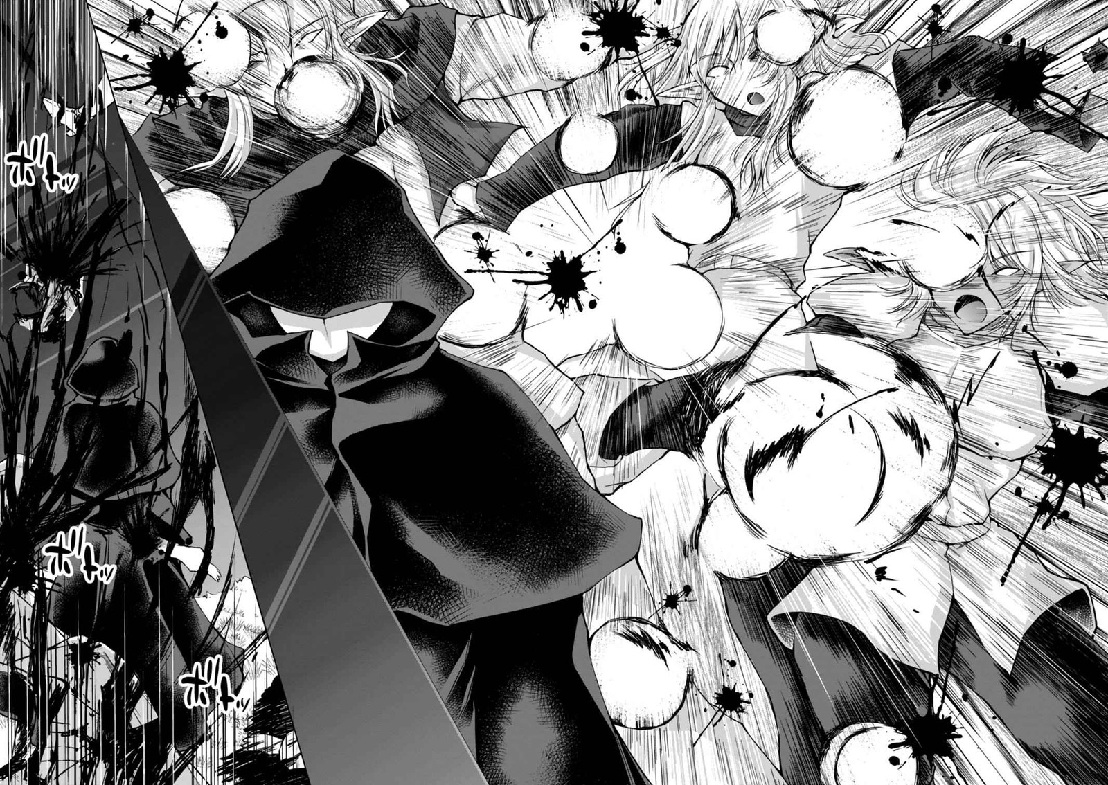 Gunota Ga Mahou Sekai Ni Tensei Shitara Gendai Heiki De Guntai Harem O Tsukucchaimashita 36 26