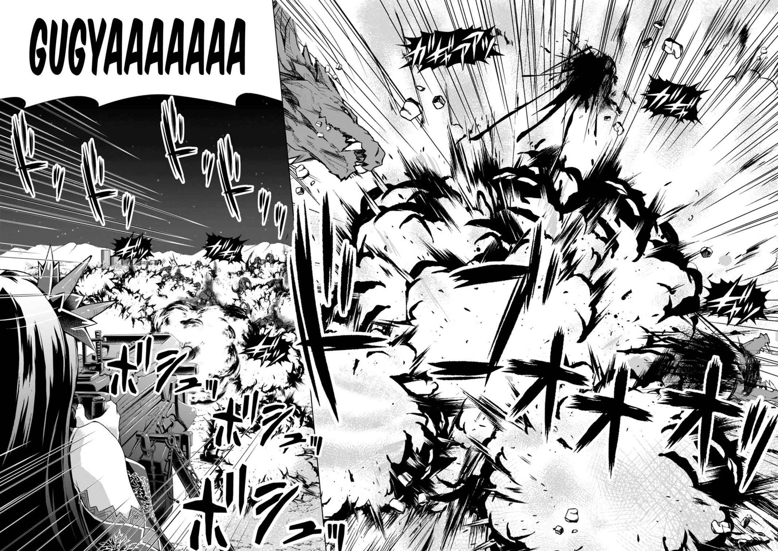 Gunota Ga Mahou Sekai Ni Tensei Shitara Gendai Heiki De Guntai Harem O Tsukucchaimashita 40 16