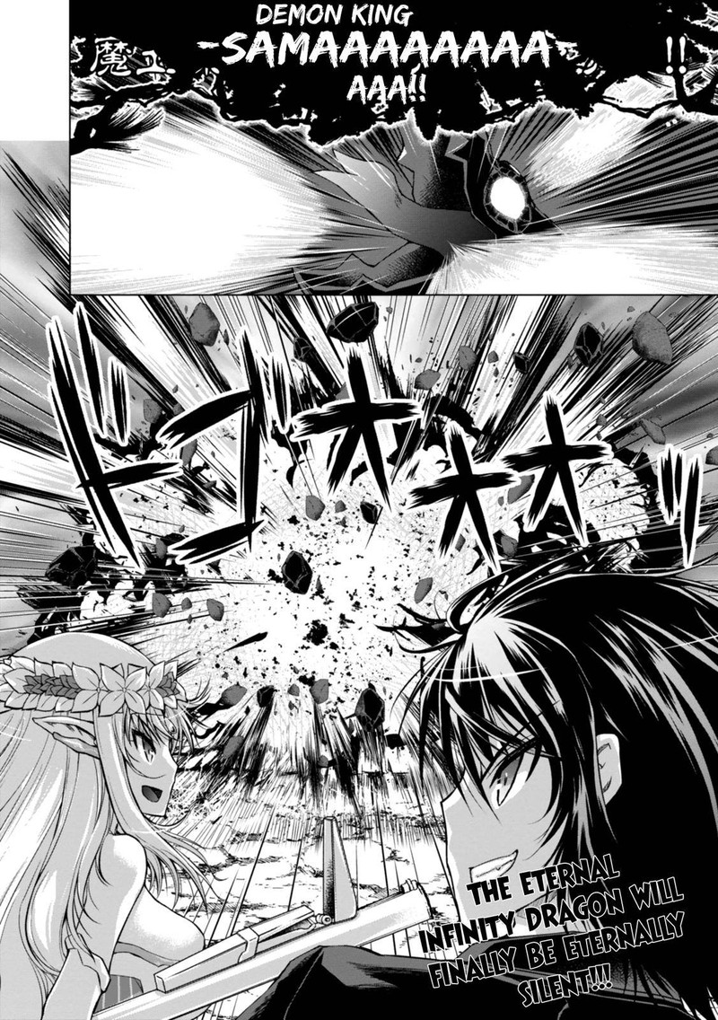 Gunota Ga Mahou Sekai Ni Tensei Shitara Gendai Heiki De Guntai Harem O Tsukucchaimashita 42 16