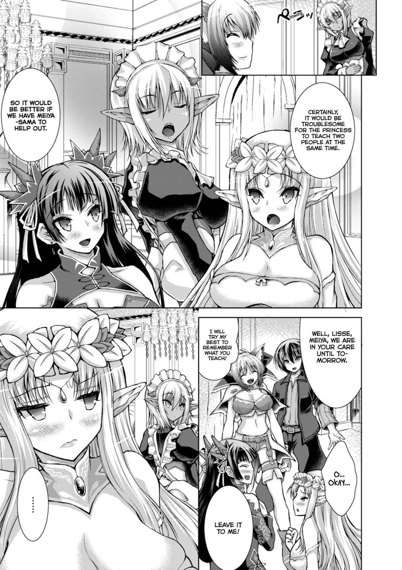 Gunota Ga Mahou Sekai Ni Tensei Shitara Gendai Heiki De Guntai Harem O Tsukucchaimashita 43 18