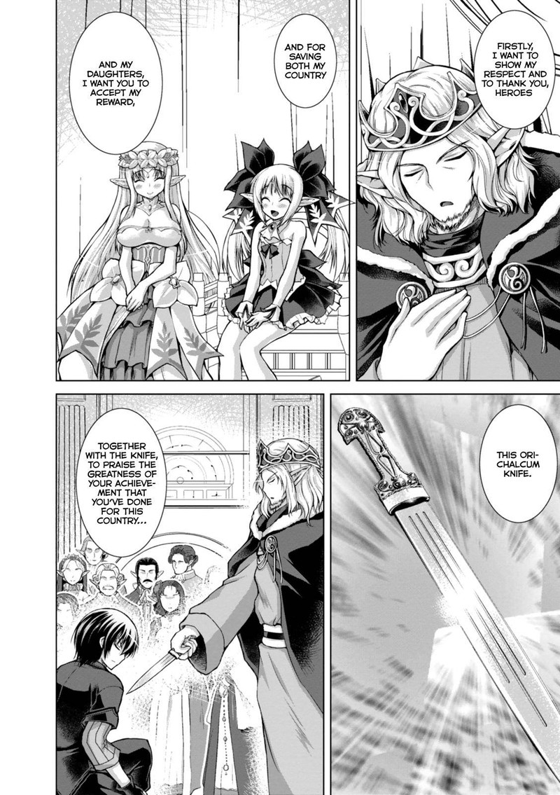 Gunota Ga Mahou Sekai Ni Tensei Shitara Gendai Heiki De Guntai Harem O Tsukucchaimashita 43 3