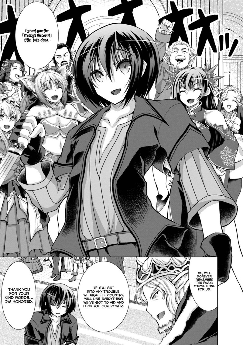 Gunota Ga Mahou Sekai Ni Tensei Shitara Gendai Heiki De Guntai Harem O Tsukucchaimashita 43 4