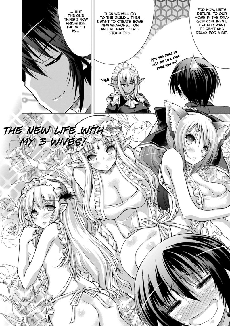 Gunota Ga Mahou Sekai Ni Tensei Shitara Gendai Heiki De Guntai Harem O Tsukucchaimashita 46 33
