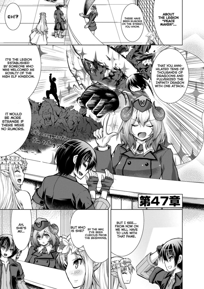 Gunota Ga Mahou Sekai Ni Tensei Shitara Gendai Heiki De Guntai Harem O Tsukucchaimashita 47 2