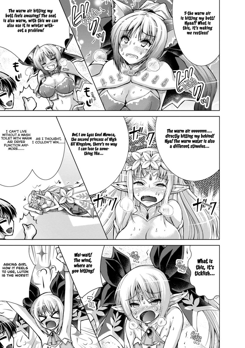 Gunota Ga Mahou Sekai Ni Tensei Shitara Gendai Heiki De Guntai Harem O Tsukucchaimashita 47b 6