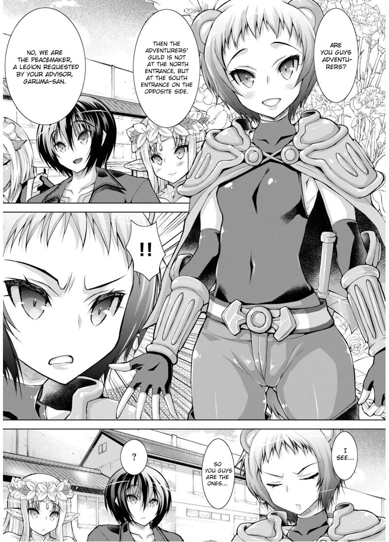 Gunota Ga Mahou Sekai Ni Tensei Shitara Gendai Heiki De Guntai Harem O Tsukucchaimashita 49 8
