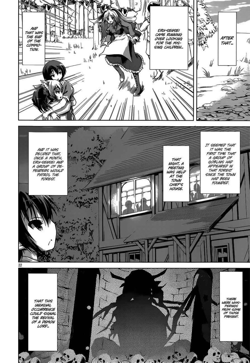Gunota Ga Mahou Sekai Ni Tensei Shitara Gendai Heiki De Guntai Harem O Tsukucchaimashita 5 24