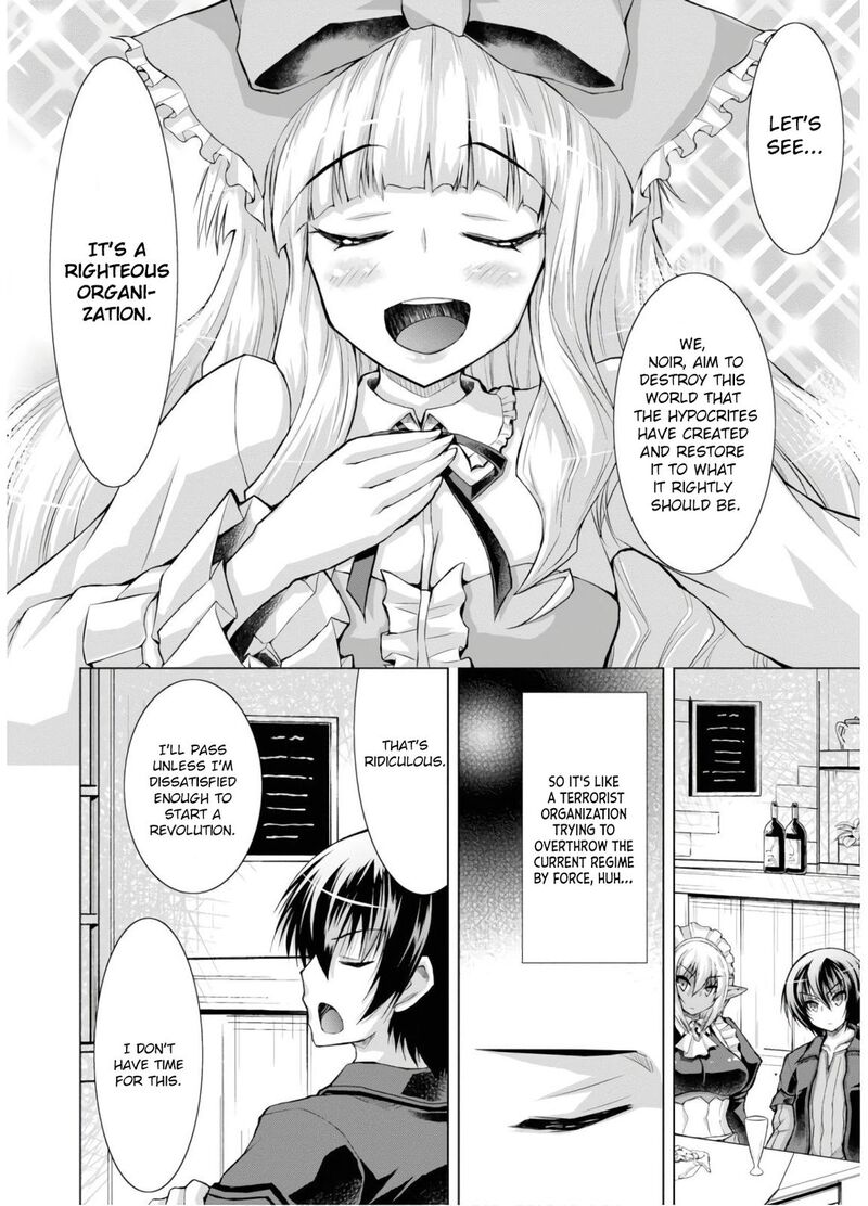Gunota Ga Mahou Sekai Ni Tensei Shitara Gendai Heiki De Guntai Harem O Tsukucchaimashita 51 5