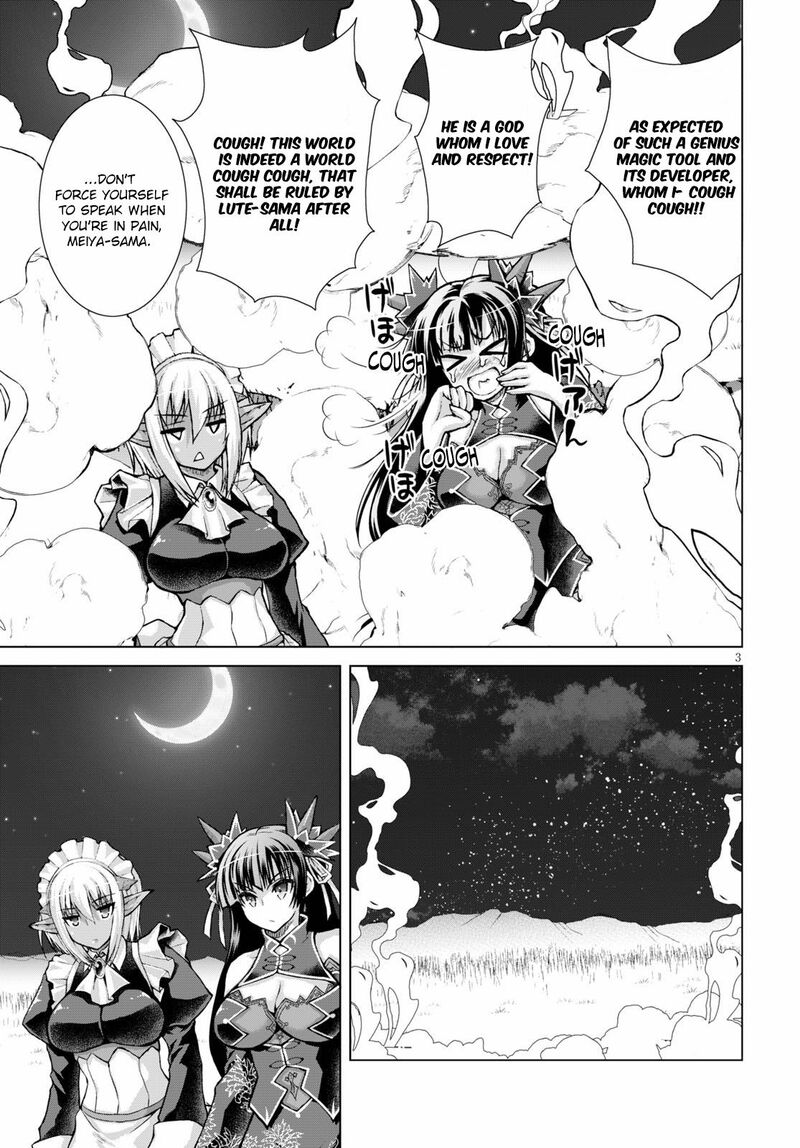 Gunota Ga Mahou Sekai Ni Tensei Shitara Gendai Heiki De Guntai Harem O Tsukucchaimashita 57 3