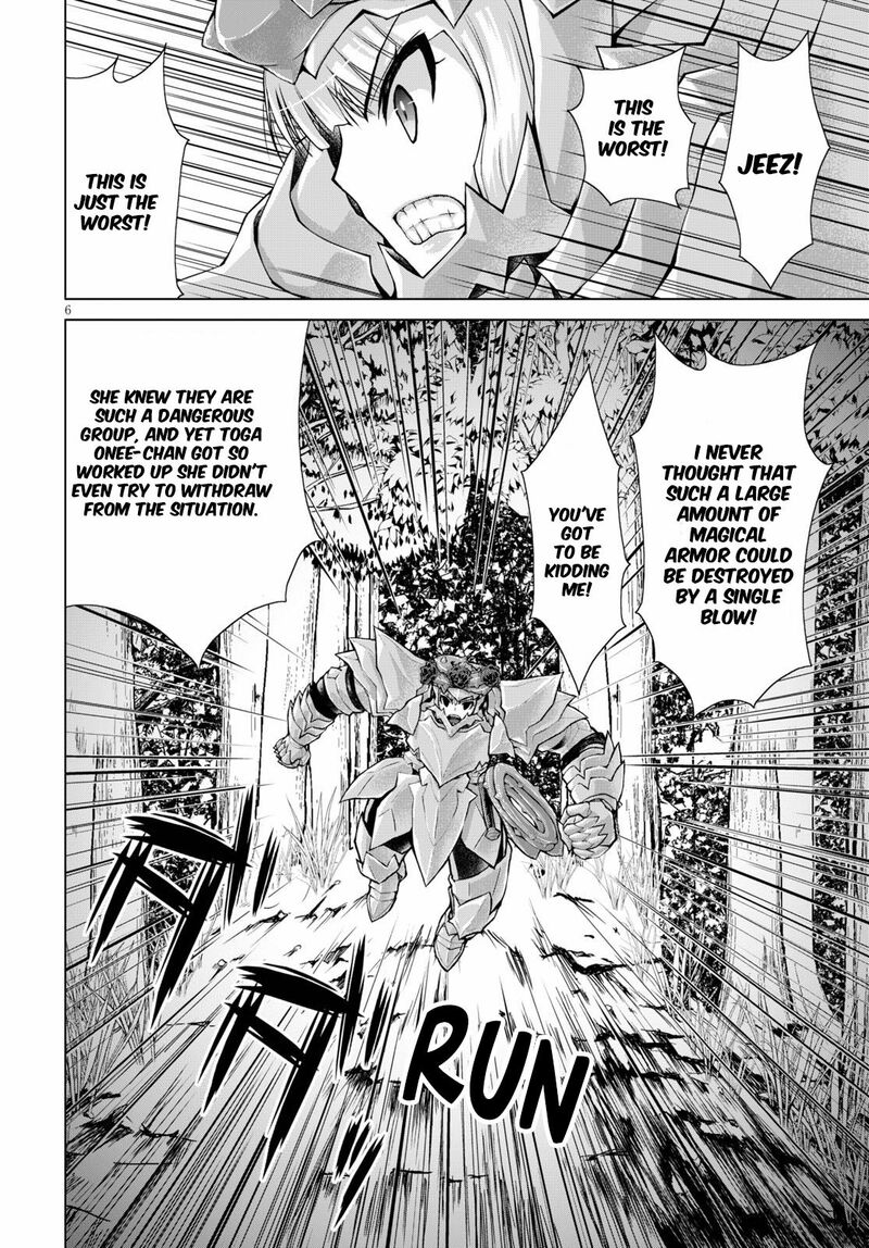 Gunota Ga Mahou Sekai Ni Tensei Shitara Gendai Heiki De Guntai Harem O Tsukucchaimashita 57 6