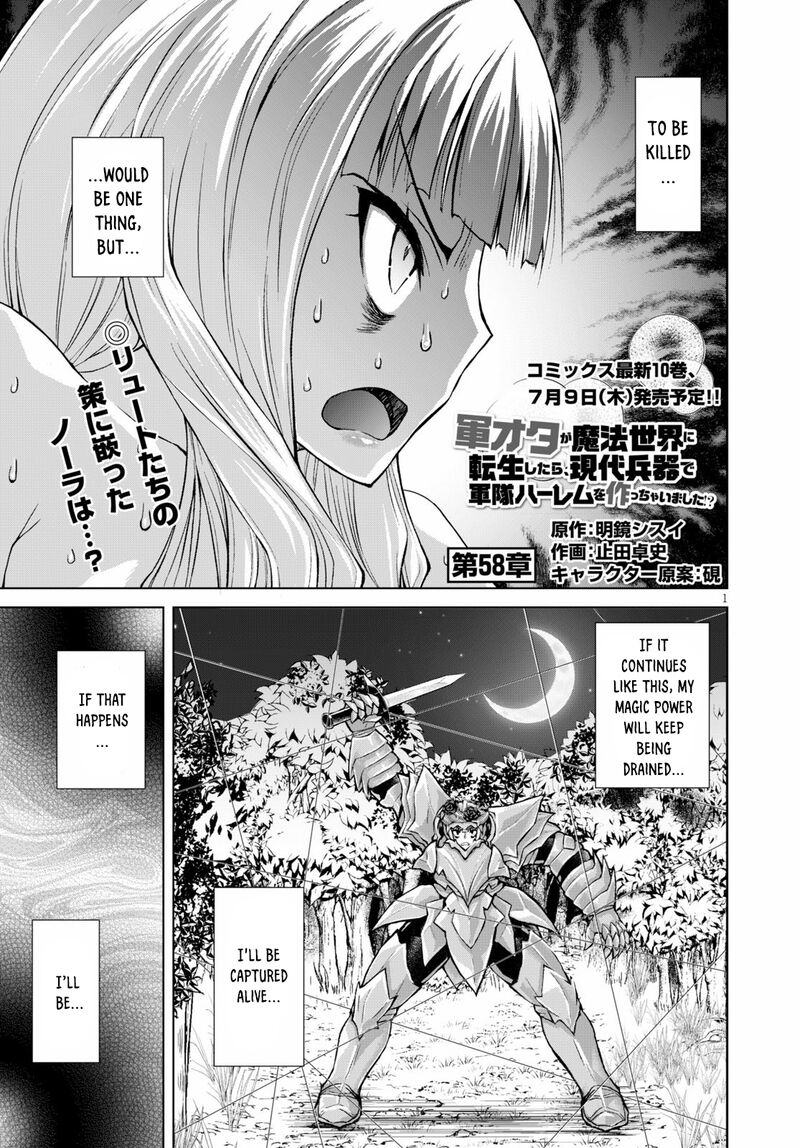 Gunota Ga Mahou Sekai Ni Tensei Shitara Gendai Heiki De Guntai Harem O Tsukucchaimashita 58 2
