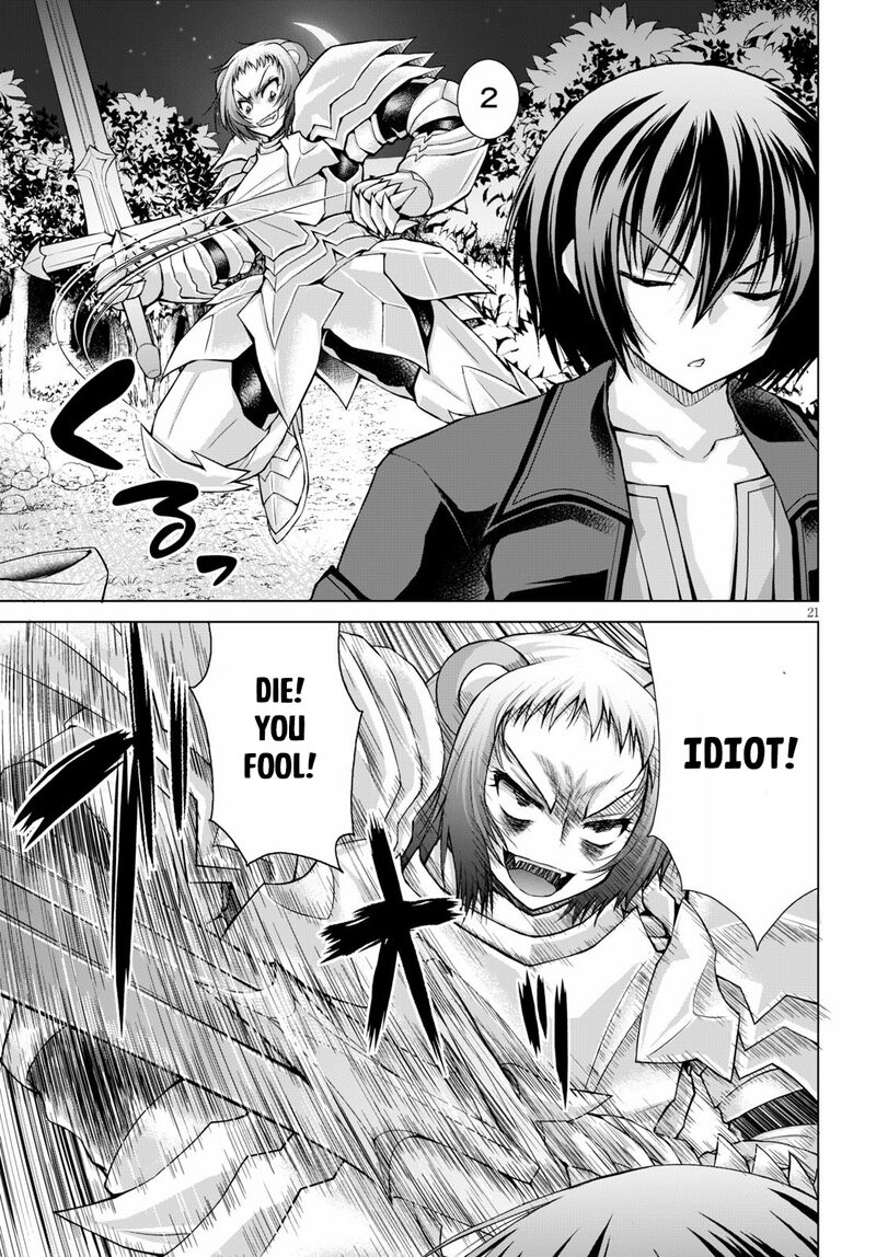 Gunota Ga Mahou Sekai Ni Tensei Shitara Gendai Heiki De Guntai Harem O Tsukucchaimashita 58 21