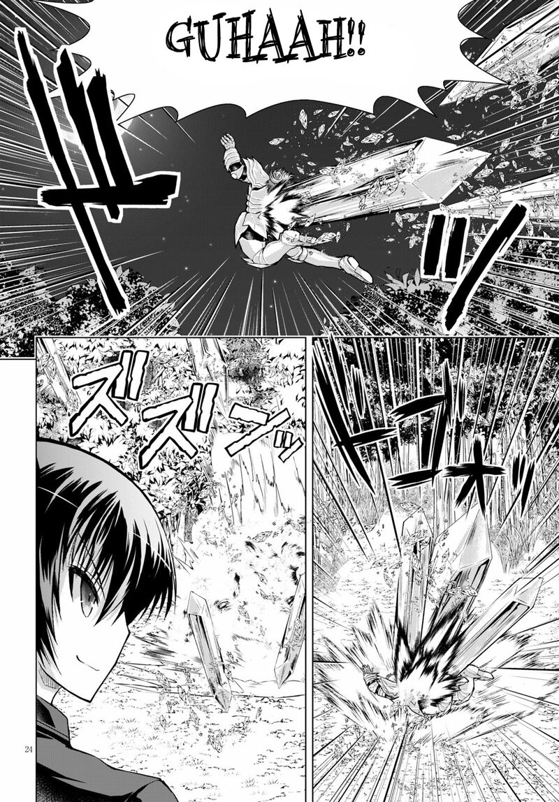 Gunota Ga Mahou Sekai Ni Tensei Shitara Gendai Heiki De Guntai Harem O Tsukucchaimashita 58 24