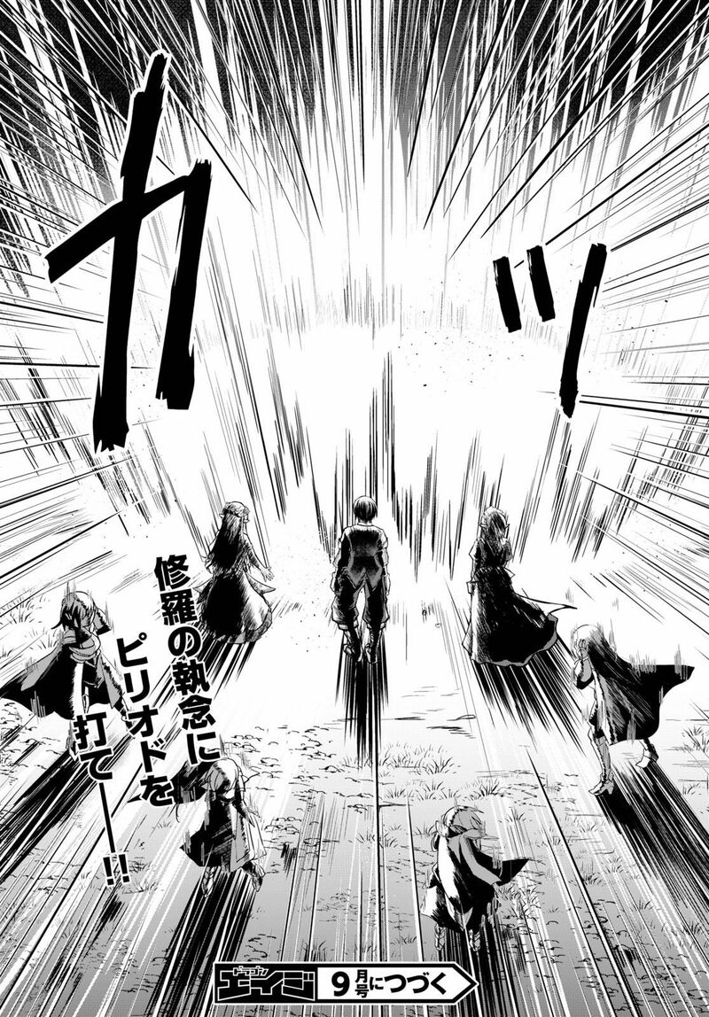 Gunota Ga Mahou Sekai Ni Tensei Shitara Gendai Heiki De Guntai Harem O Tsukucchaimashita 59 29
