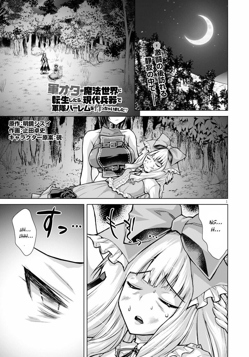 Gunota Ga Mahou Sekai Ni Tensei Shitara Gendai Heiki De Guntai Harem O Tsukucchaimashita 60 1