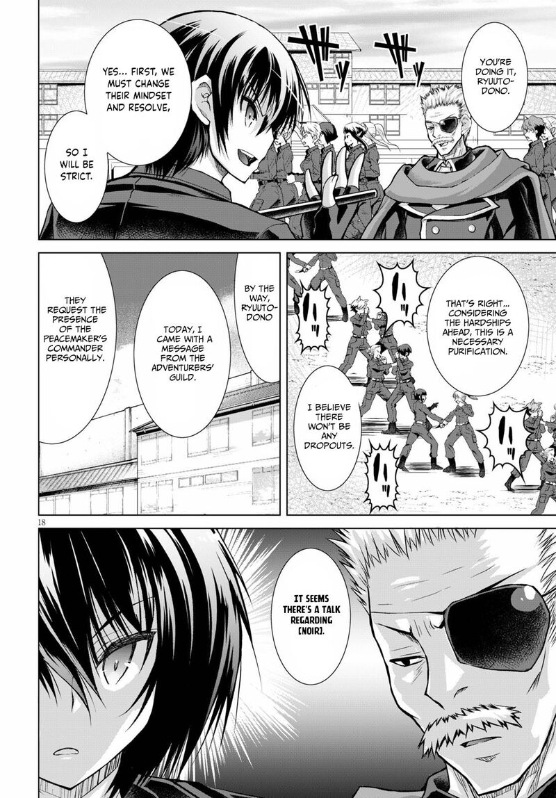 Gunota Ga Mahou Sekai Ni Tensei Shitara Gendai Heiki De Guntai Harem O Tsukucchaimashita 60 18