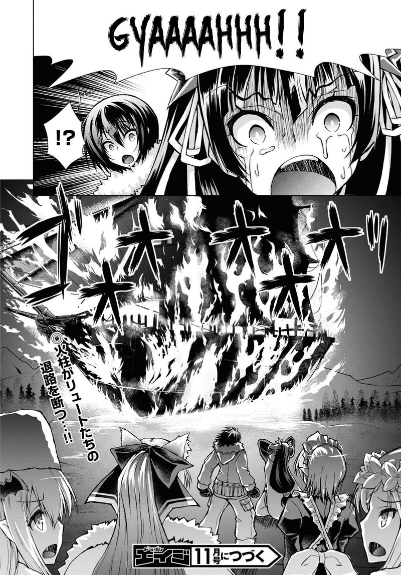 Gunota Ga Mahou Sekai Ni Tensei Shitara Gendai Heiki De Guntai Harem O Tsukucchaimashita 61 26