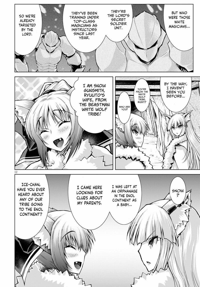 Gunota Ga Mahou Sekai Ni Tensei Shitara Gendai Heiki De Guntai Harem O Tsukucchaimashita 62 12