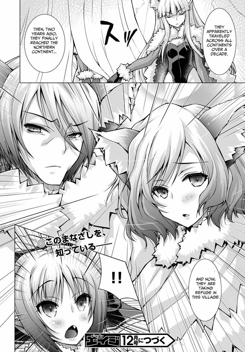 Gunota Ga Mahou Sekai Ni Tensei Shitara Gendai Heiki De Guntai Harem O Tsukucchaimashita 62 26