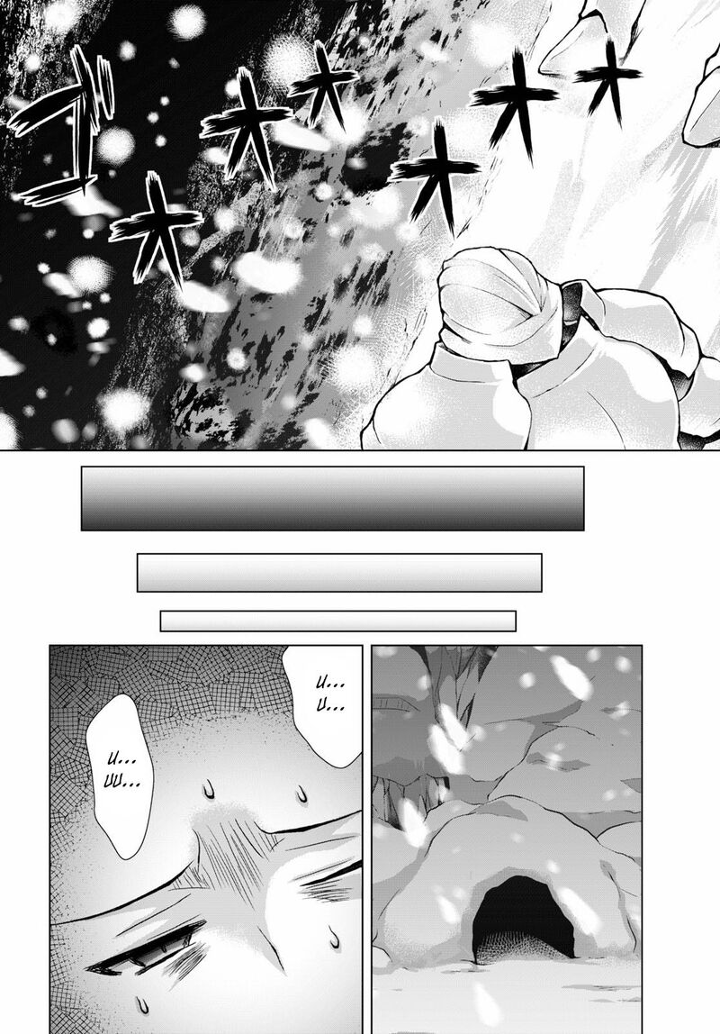 Gunota Ga Mahou Sekai Ni Tensei Shitara Gendai Heiki De Guntai Harem O Tsukucchaimashita 64 2