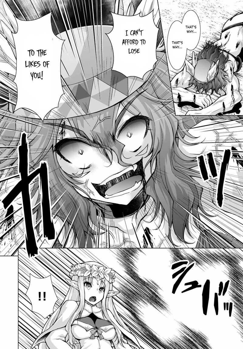 Gunota Ga Mahou Sekai Ni Tensei Shitara Gendai Heiki De Guntai Harem O Tsukucchaimashita 66 15