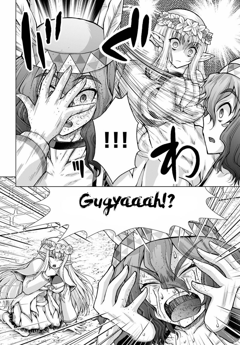 Gunota Ga Mahou Sekai Ni Tensei Shitara Gendai Heiki De Guntai Harem O Tsukucchaimashita 66 23