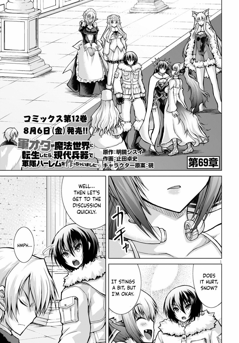 Gunota Ga Mahou Sekai Ni Tensei Shitara Gendai Heiki De Guntai Harem O Tsukucchaimashita 69 1