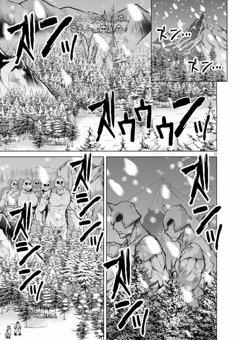 Gunota Ga Mahou Sekai Ni Tensei Shitara Gendai Heiki De Guntai Harem O Tsukucchaimashita 69 15