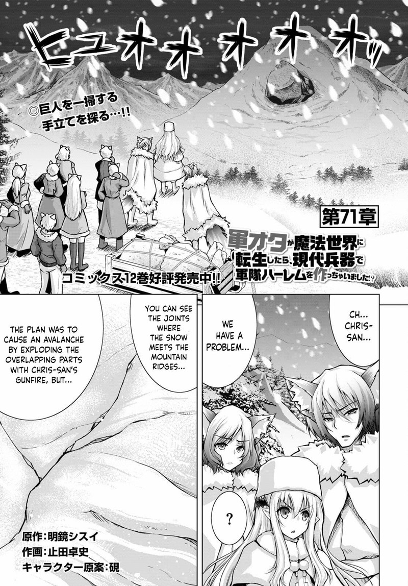 Gunota Ga Mahou Sekai Ni Tensei Shitara Gendai Heiki De Guntai Harem O Tsukucchaimashita 71 1