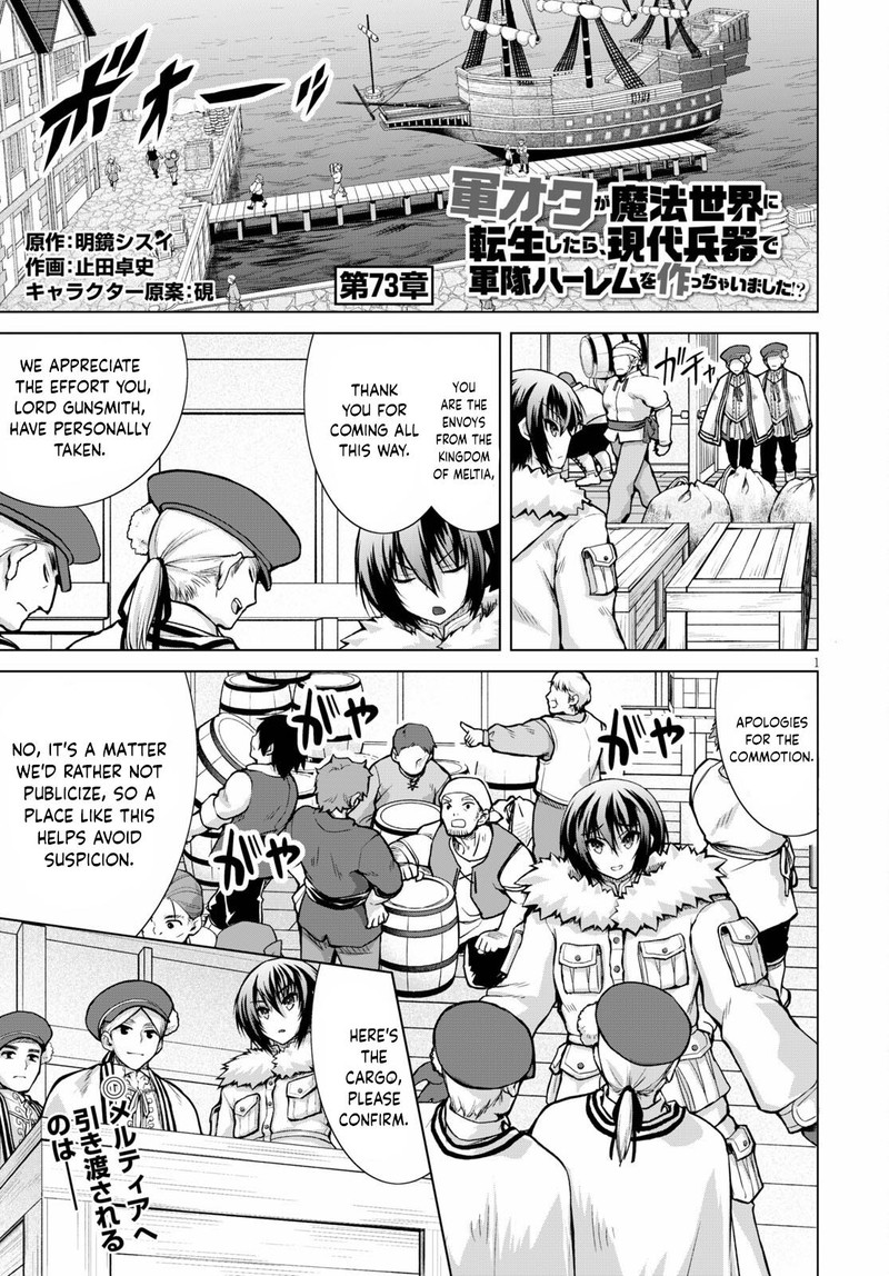 Gunota Ga Mahou Sekai Ni Tensei Shitara Gendai Heiki De Guntai Harem O Tsukucchaimashita 73 1