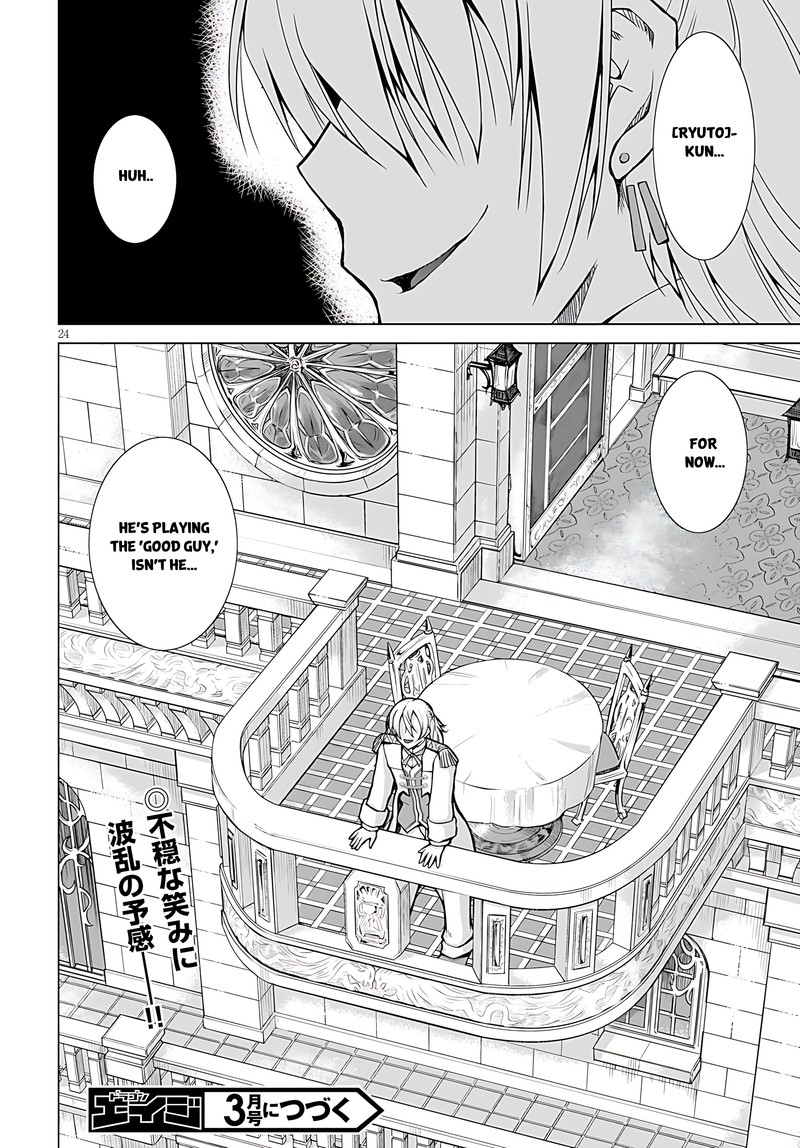 Gunota Ga Mahou Sekai Ni Tensei Shitara Gendai Heiki De Guntai Harem O Tsukucchaimashita 75 26