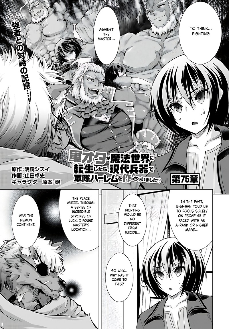 Gunota Ga Mahou Sekai Ni Tensei Shitara Gendai Heiki De Guntai Harem O Tsukucchaimashita 75 3