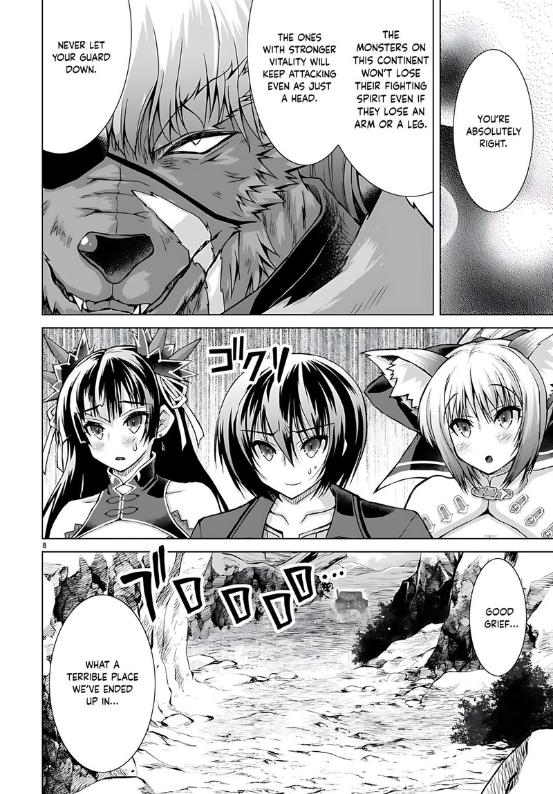 Gunota Ga Mahou Sekai Ni Tensei Shitara Gendai Heiki De Guntai Harem O Tsukucchaimashita 76 11