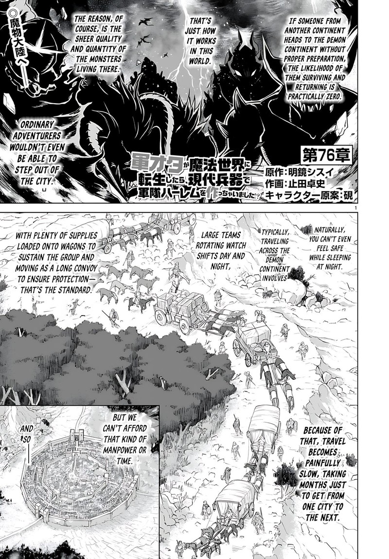 Gunota Ga Mahou Sekai Ni Tensei Shitara Gendai Heiki De Guntai Harem O Tsukucchaimashita 76 4