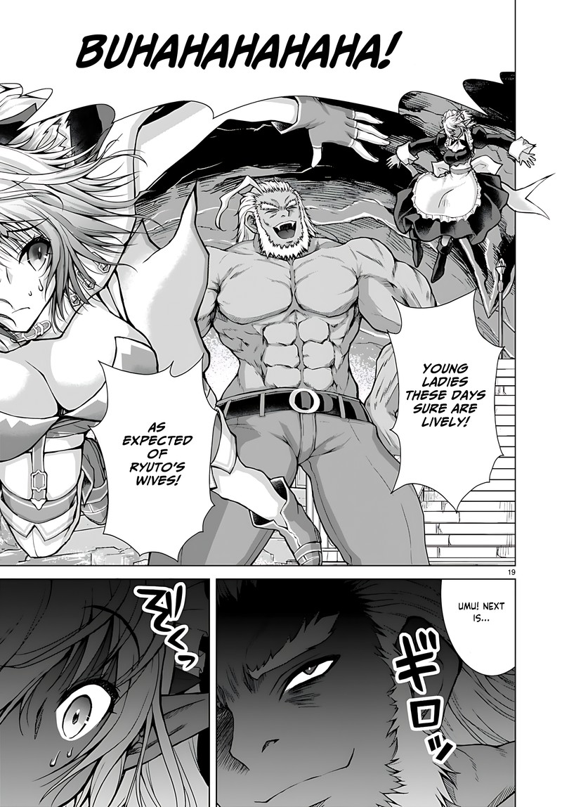 Gunota Ga Mahou Sekai Ni Tensei Shitara Gendai Heiki De Guntai Harem O Tsukucchaimashita 78 18
