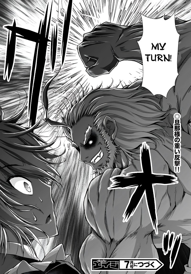 Gunota Ga Mahou Sekai Ni Tensei Shitara Gendai Heiki De Guntai Harem O Tsukucchaimashita 78 19