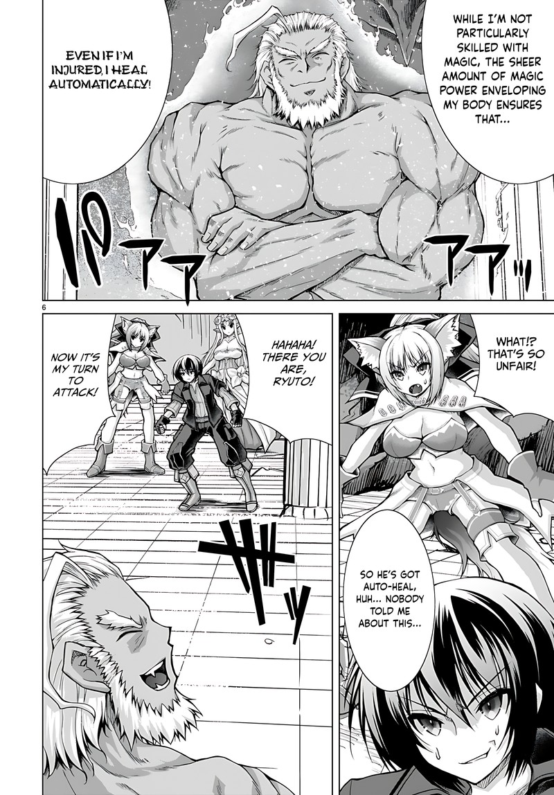 Gunota Ga Mahou Sekai Ni Tensei Shitara Gendai Heiki De Guntai Harem O Tsukucchaimashita 78 6