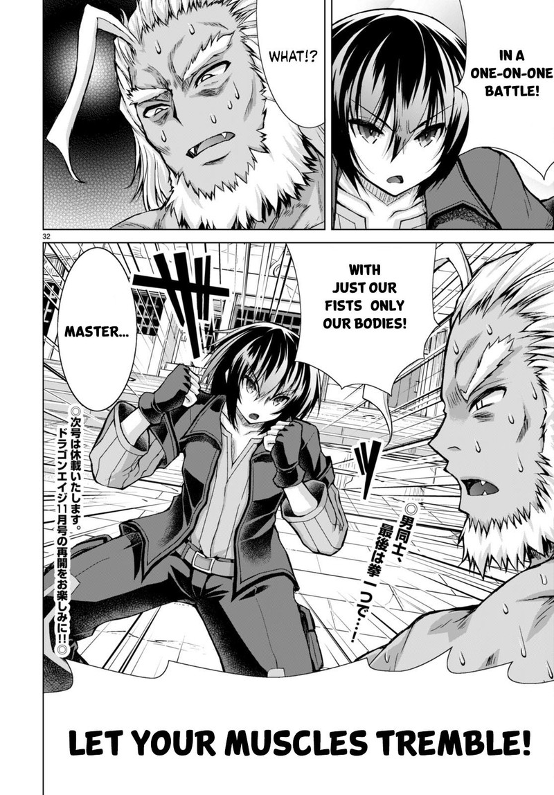 Gunota Ga Mahou Sekai Ni Tensei Shitara Gendai Heiki De Guntai Harem O Tsukucchaimashita 81 32