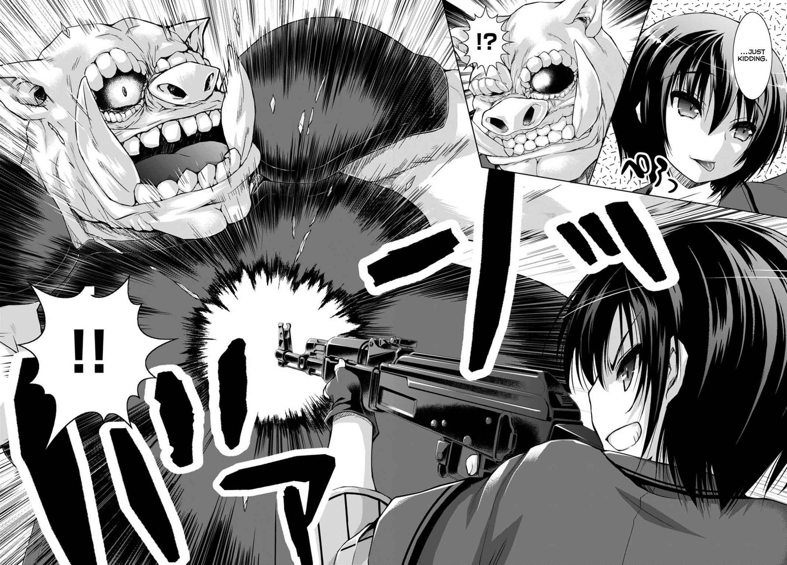 Gunota Ga Mahou Sekai Ni Tensei Shitara Gendai Heiki De Guntai Harem O Tsukucchaimashita 9 18