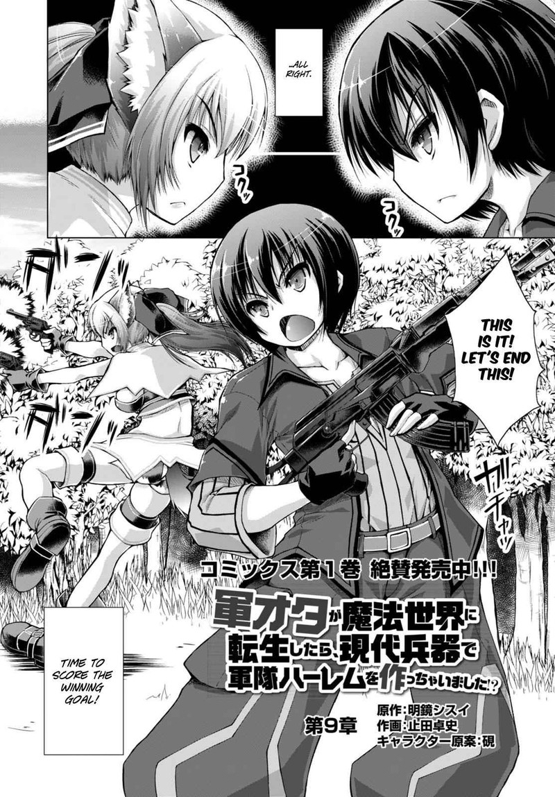 Gunota Ga Mahou Sekai Ni Tensei Shitara Gendai Heiki De Guntai Harem O Tsukucchaimashita 9 4
