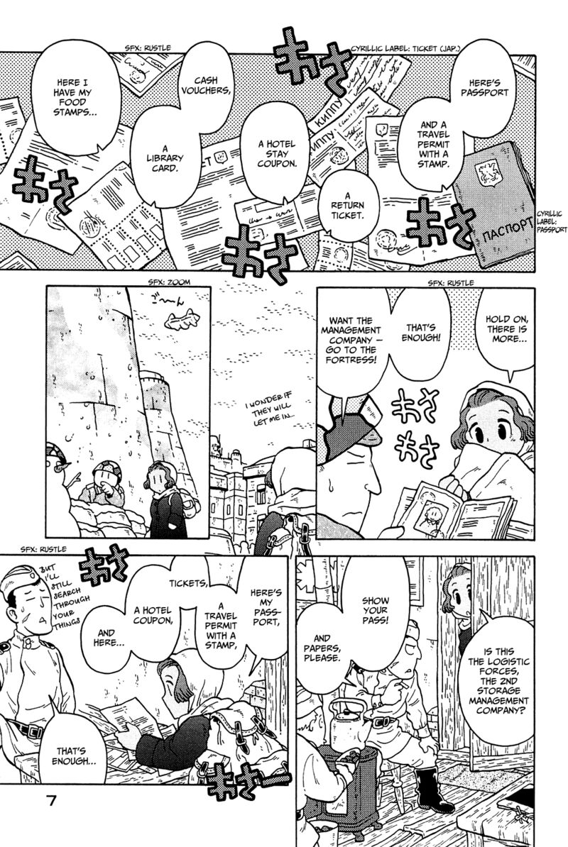 Guns And Stamps 15 8
