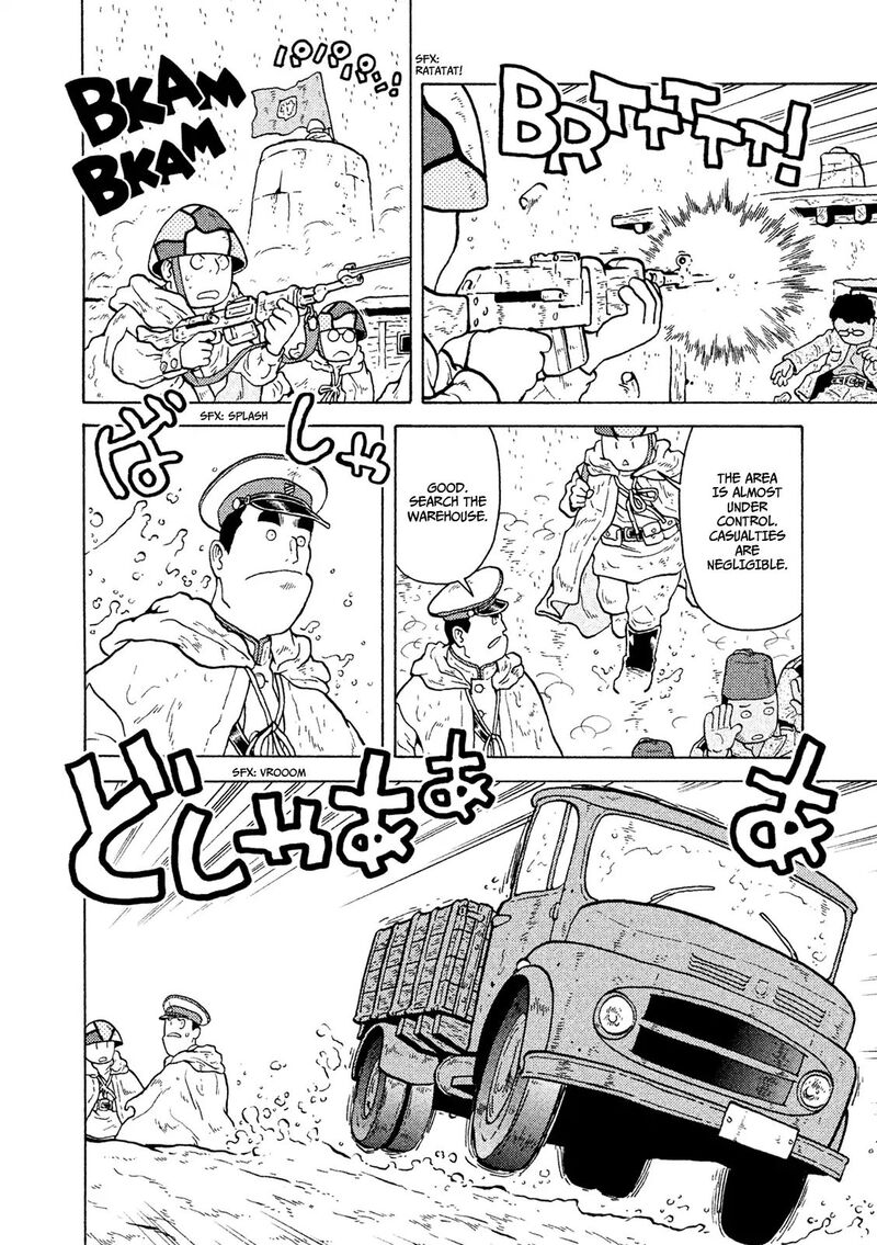 Guns And Stamps 40 5
