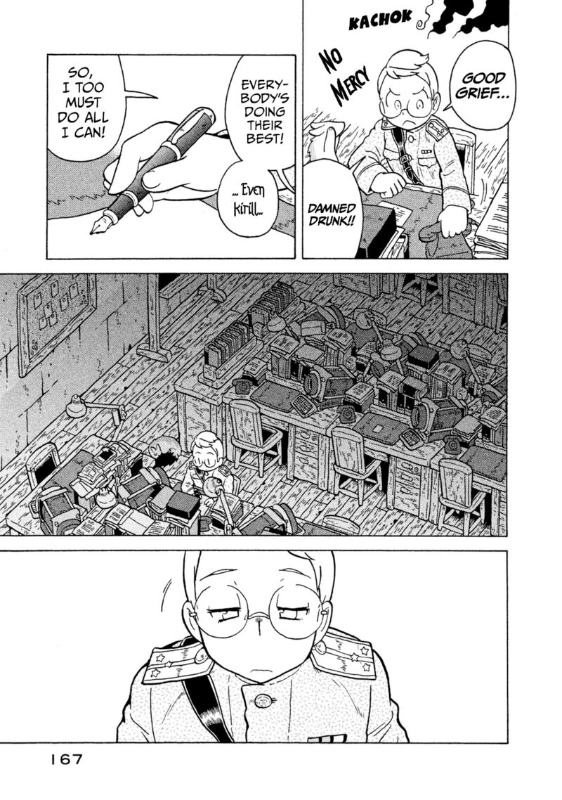 Guns And Stamps 52 8